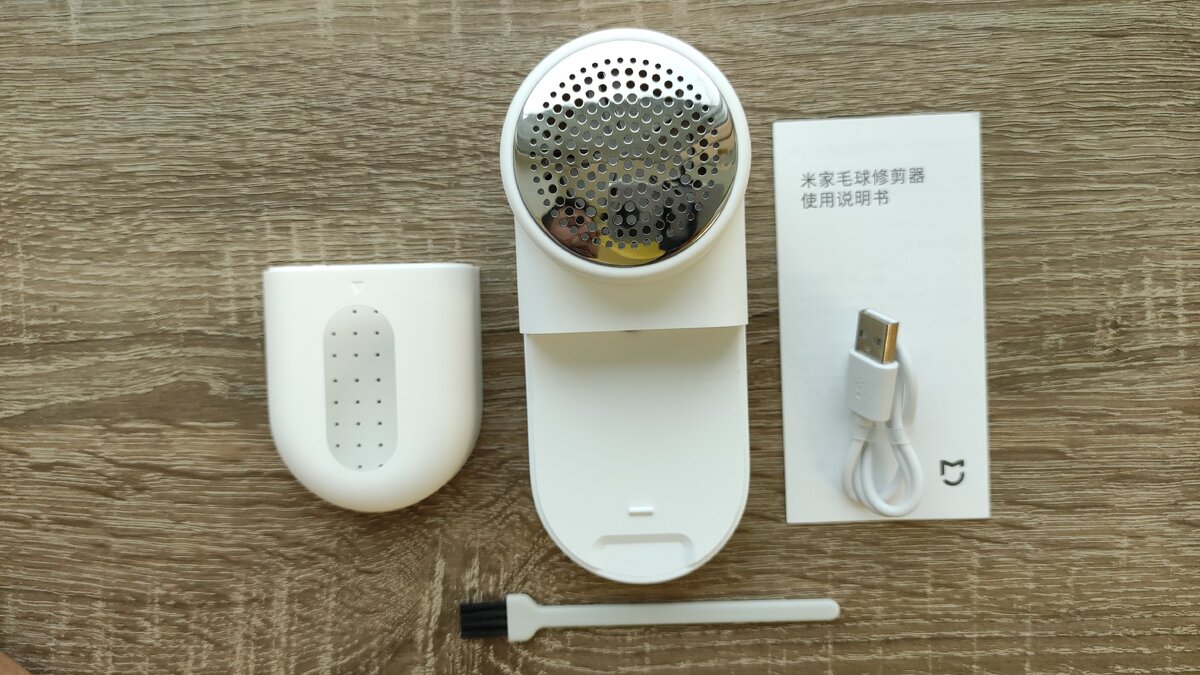 Xiaomi Mijia Lint Remover (MQXJQ01KL)