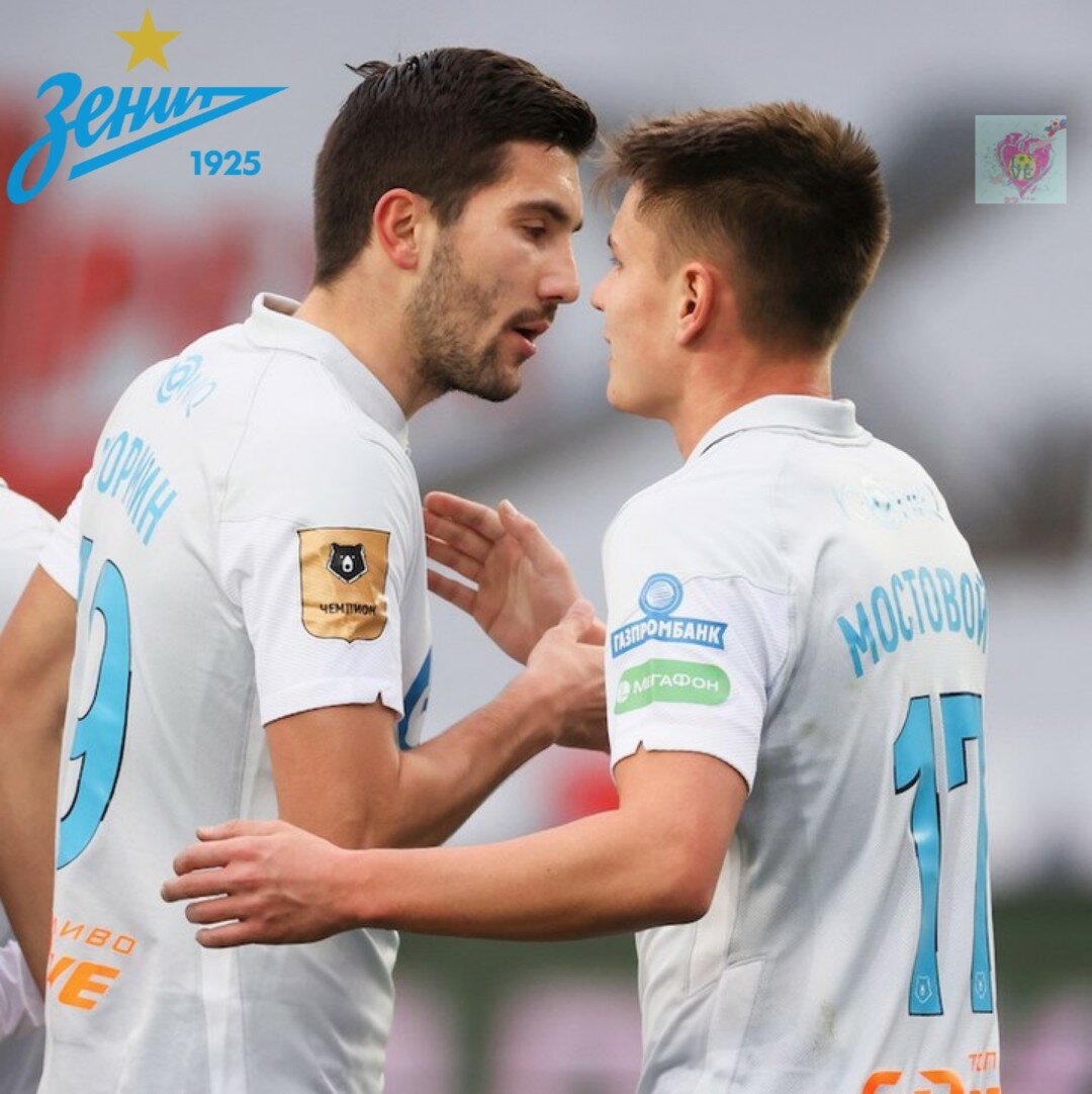 Авторы забытых голов