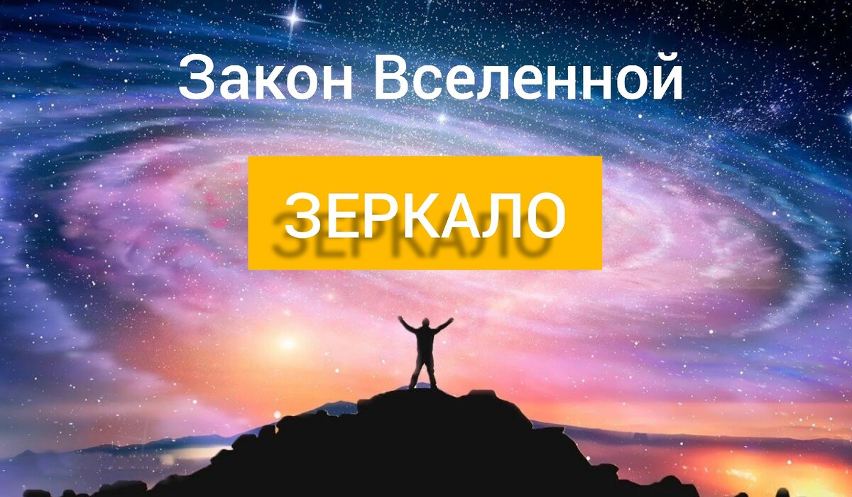 #инвестиции #финансы #успех #достижениецели #каббала #древоигры #кфицатадерех #философия #эзотерика 