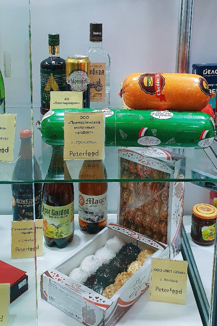 Участники конкурса "Наша марка" - 92 SKU различных видов продукции