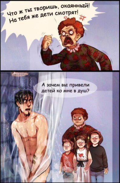 Вся Суть