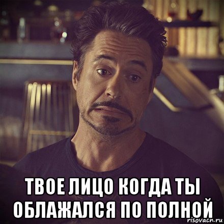 картинка из инета