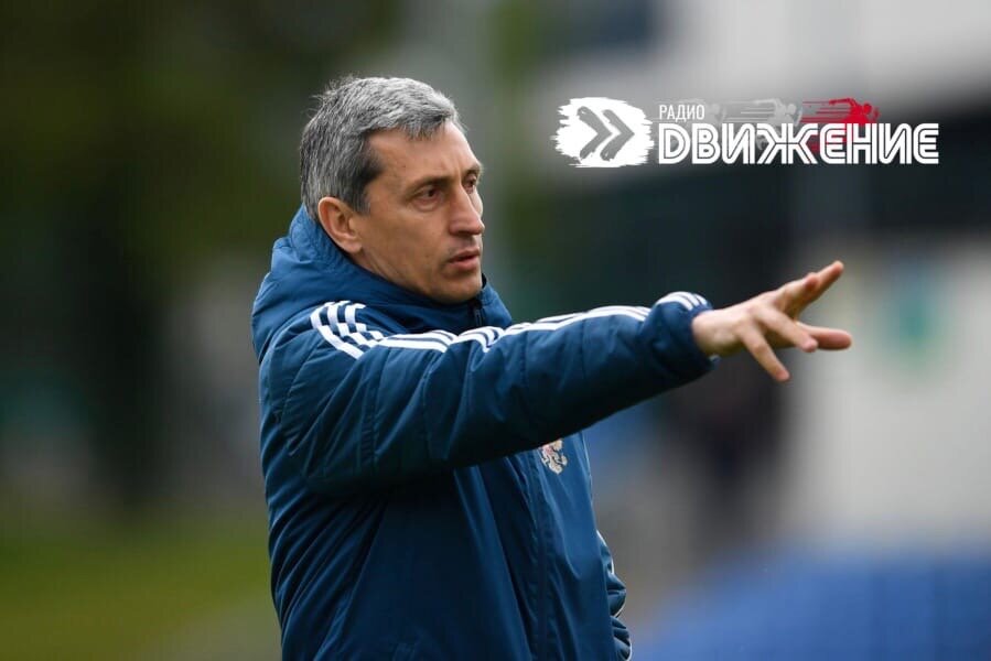 Дмитрий Хомуха.