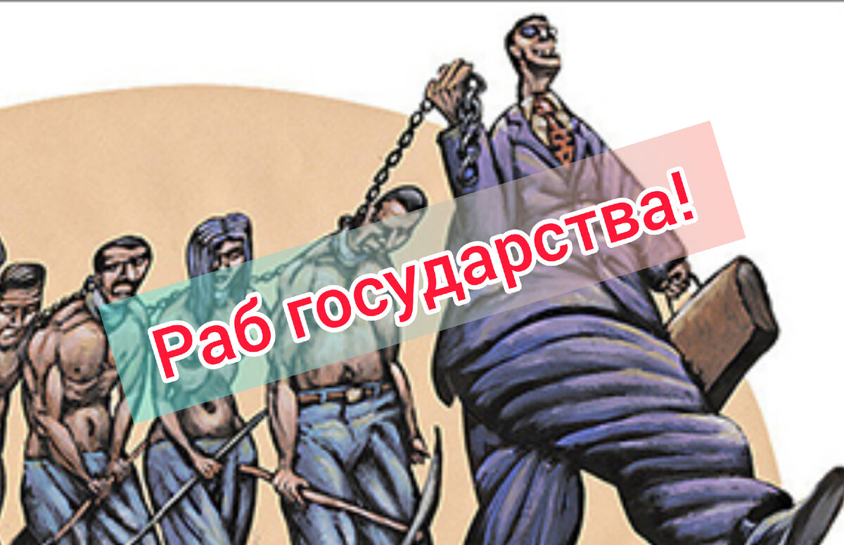 31 раб. 31 раб