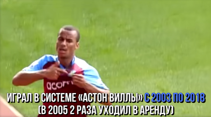  Агбонлахор