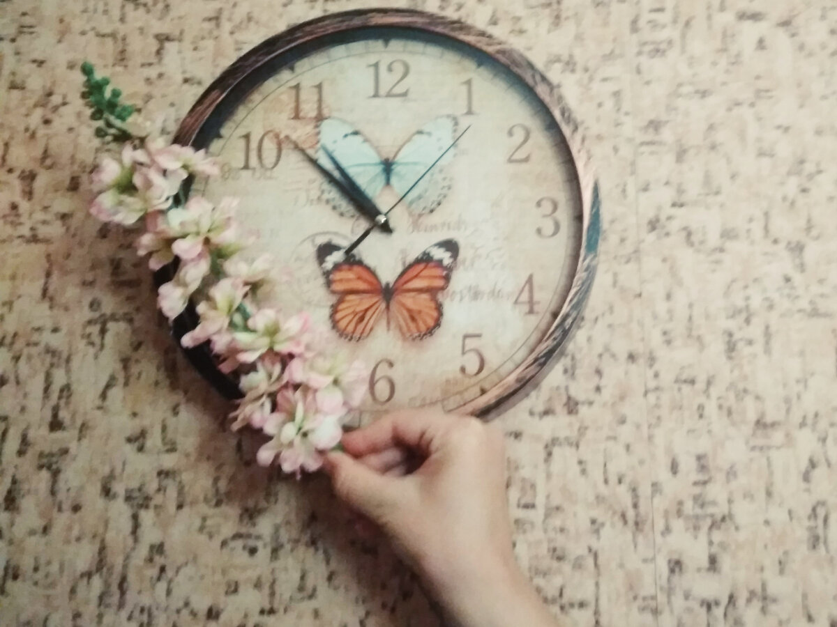 Время,как бабочка.....