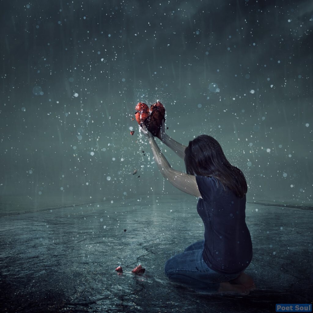 Любви больше не существует...