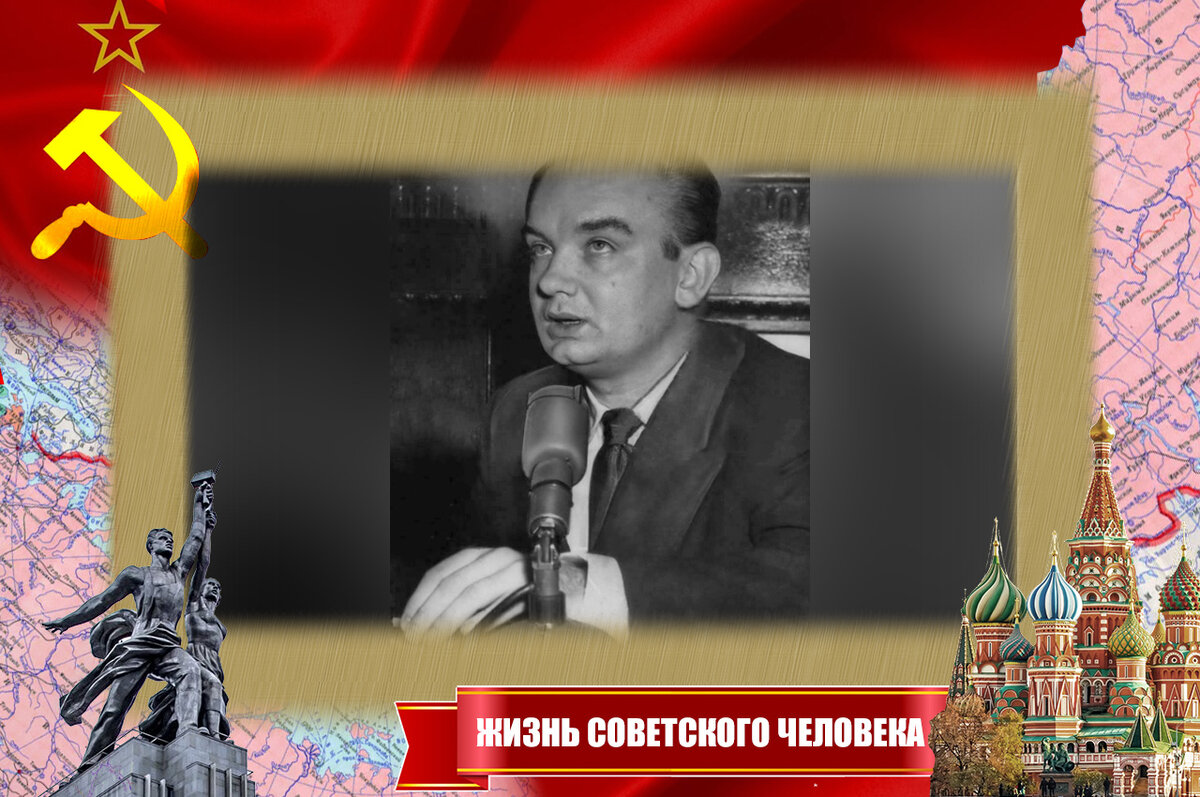Хохлов Н. Е.