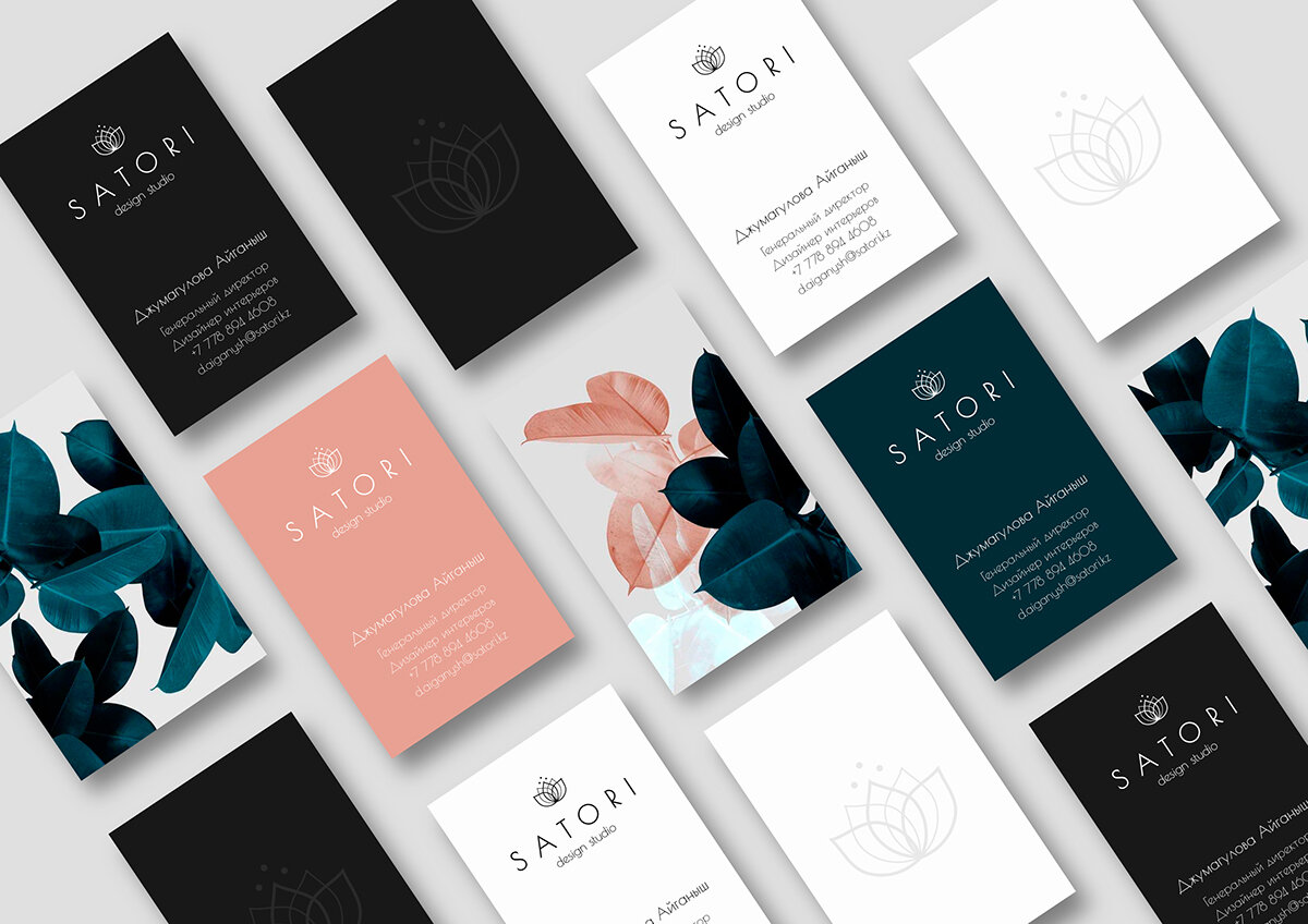 Дизайн обложки книг