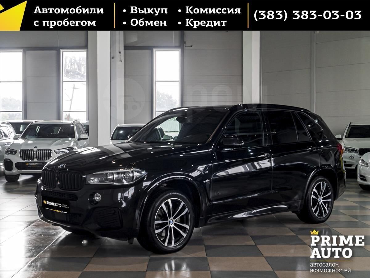 До сих пор пытаются «впарить» ворованный BMW X5. Не удалось в Смоленске,  пробуют в Новосибирске. | Автодетектив | Дзен