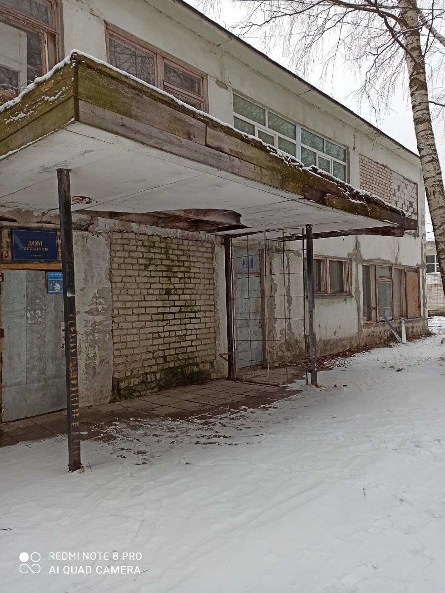 Это снаружи так страшно выглядит. Внутри получше состояние!