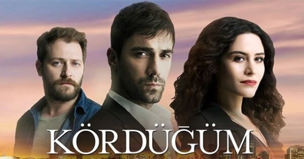 Сериал выпущен в 2016 году. 