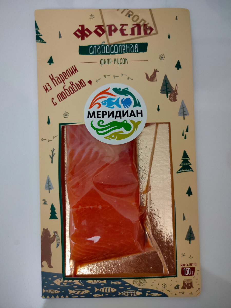 Очень красивая, бросается в глаза.