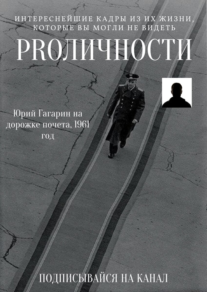 Собственная разработка при помощи www.canva.com