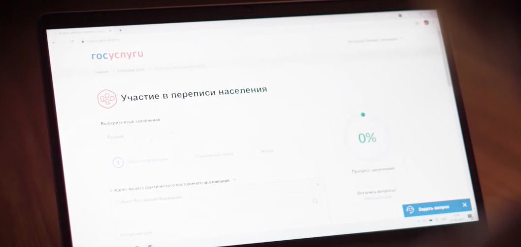 В Мордовии подводят итоги переписи населения