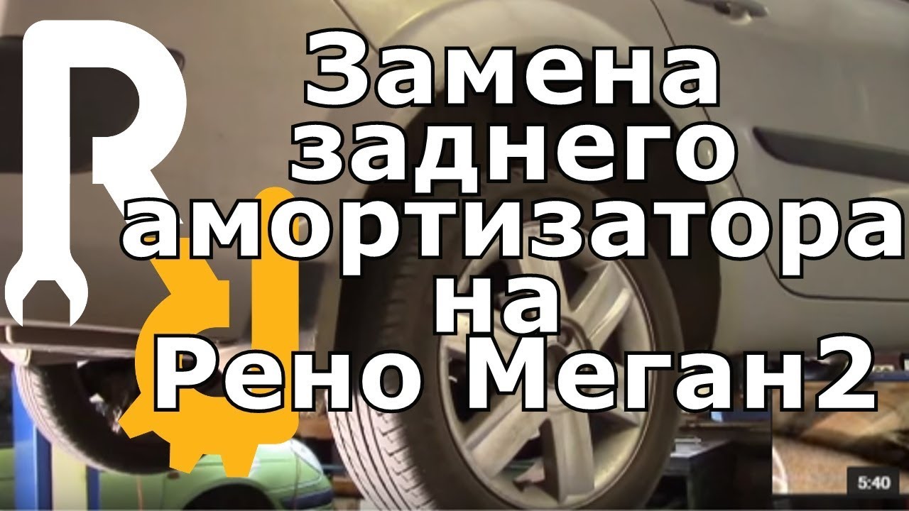 Замена задних амортизаторов Nissan Qashqai 2007 года