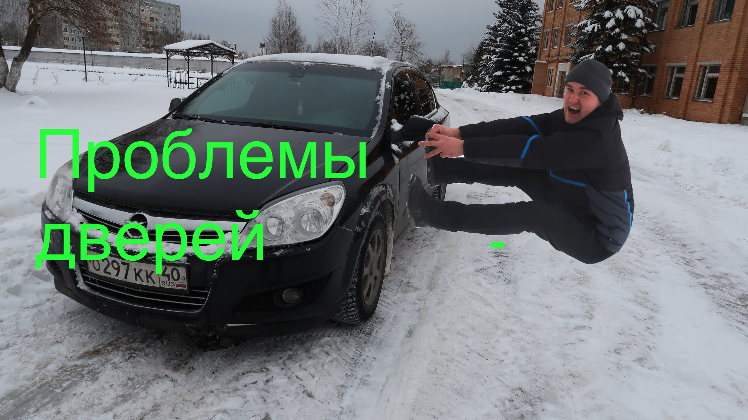 opel astra h