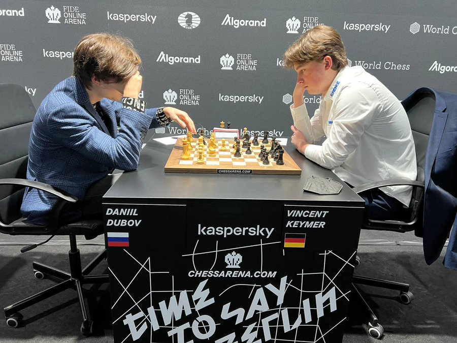 Фото: World Chess 
