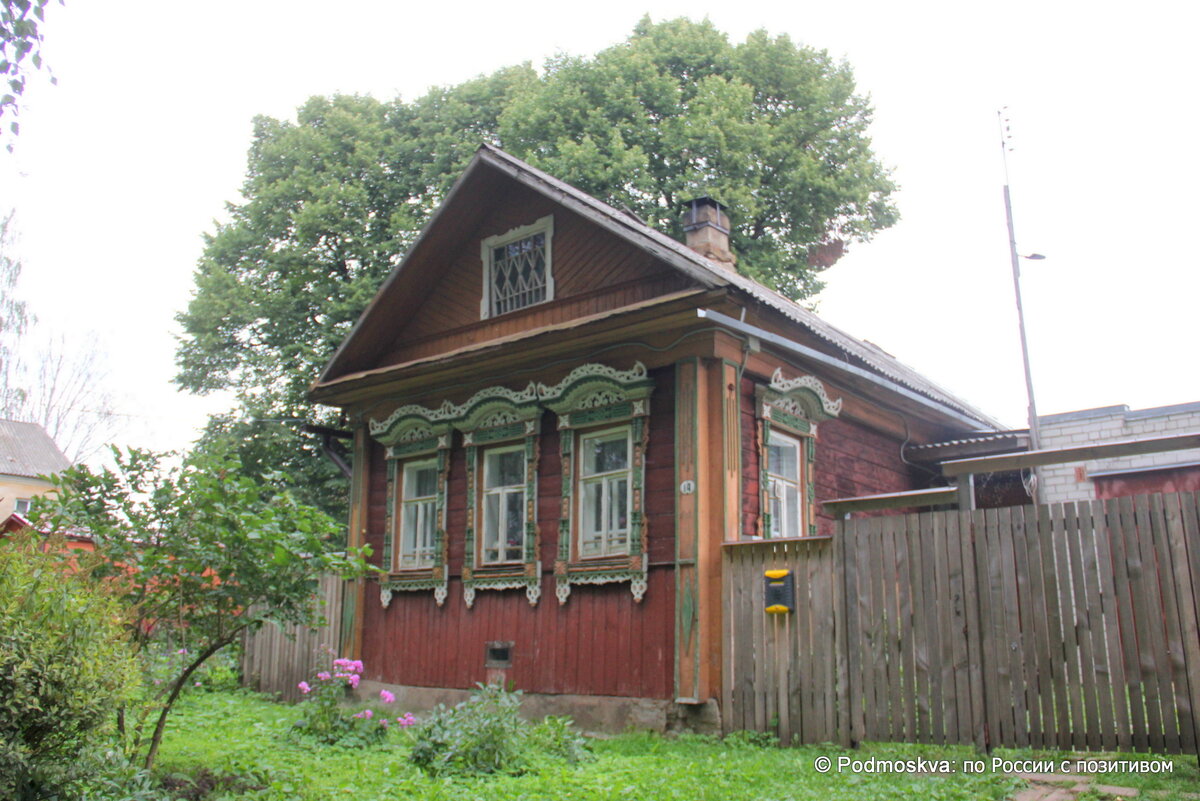 Очаровательная провинция: старинный городок Тутаев в Ярославской области,  куда я очень люблю возвращаться | По России с Позитивом | Дзен