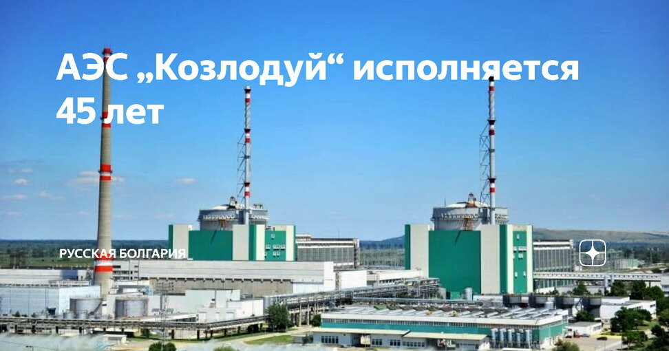 Лепота!  (ЯндексКартинки)