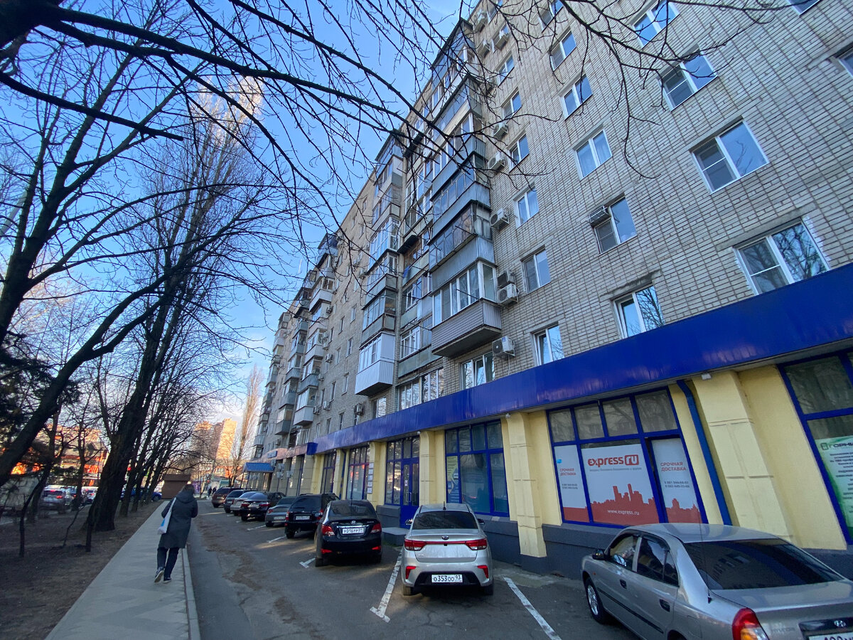 Краснодар. Зима...