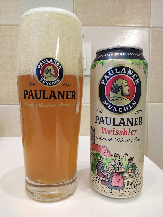 Либенвайс хефе-вайсбир. Paulaner виды. Пауланер хефе-вайсбир. Пауланер пшеничное. Пауланер вайсбир.