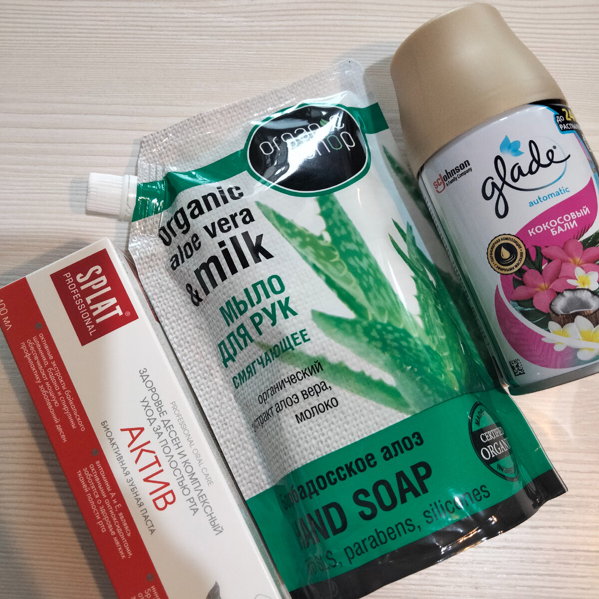 Потратить пять сотен и не взять пакет