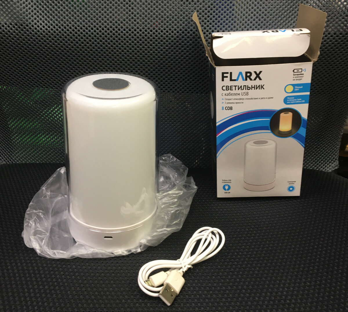 Комплект лампы из Fix Price