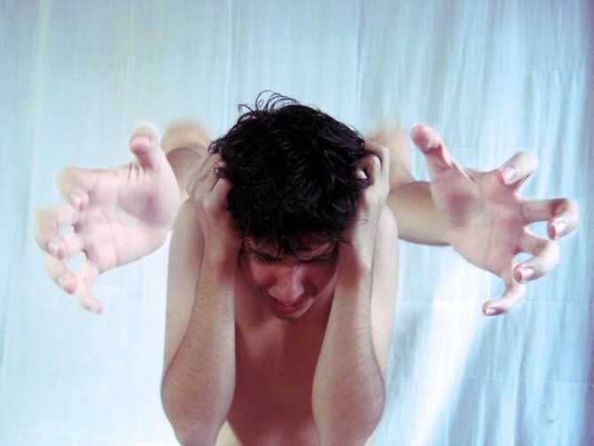 Ангедония как симптом