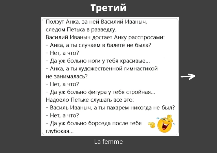 -1-3