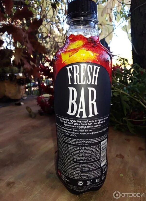 Напитки фреш бар. Напиток безалкогольный Fresh Bar. Напиток Фреш Фреш бар. Фреш бар напиток Энергетик. Напит.ГАЗ.Fresh Bar оранж Бласт 1,5л 2022.