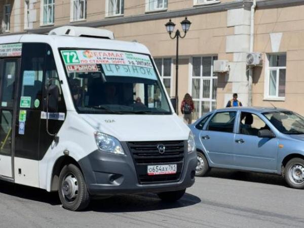 Источник фото: rostovgortrans.ru 