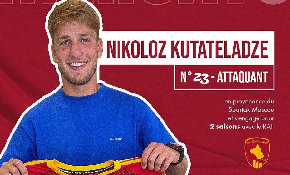    Кутателадзе попробует закрепиться во Франции. Фото: ФК «Родез»