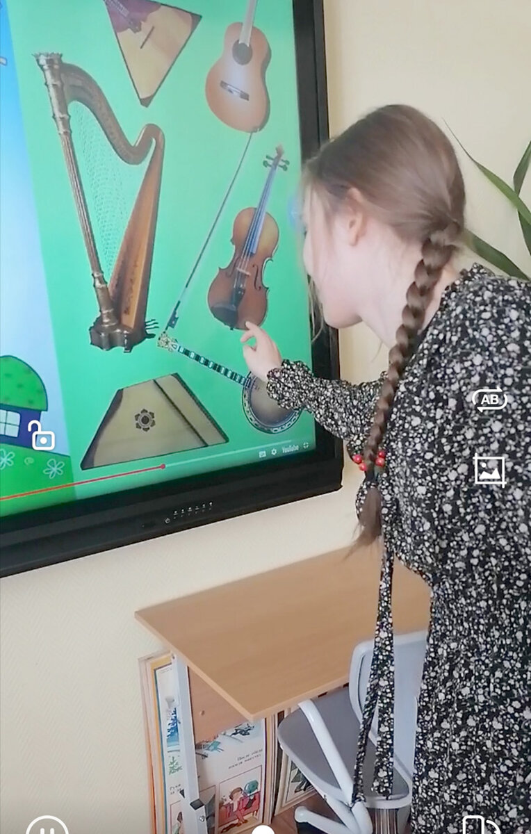 Листайте вправо, чтобы увидеть больше изображений