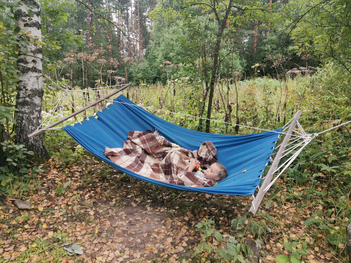 Полный дзен. 