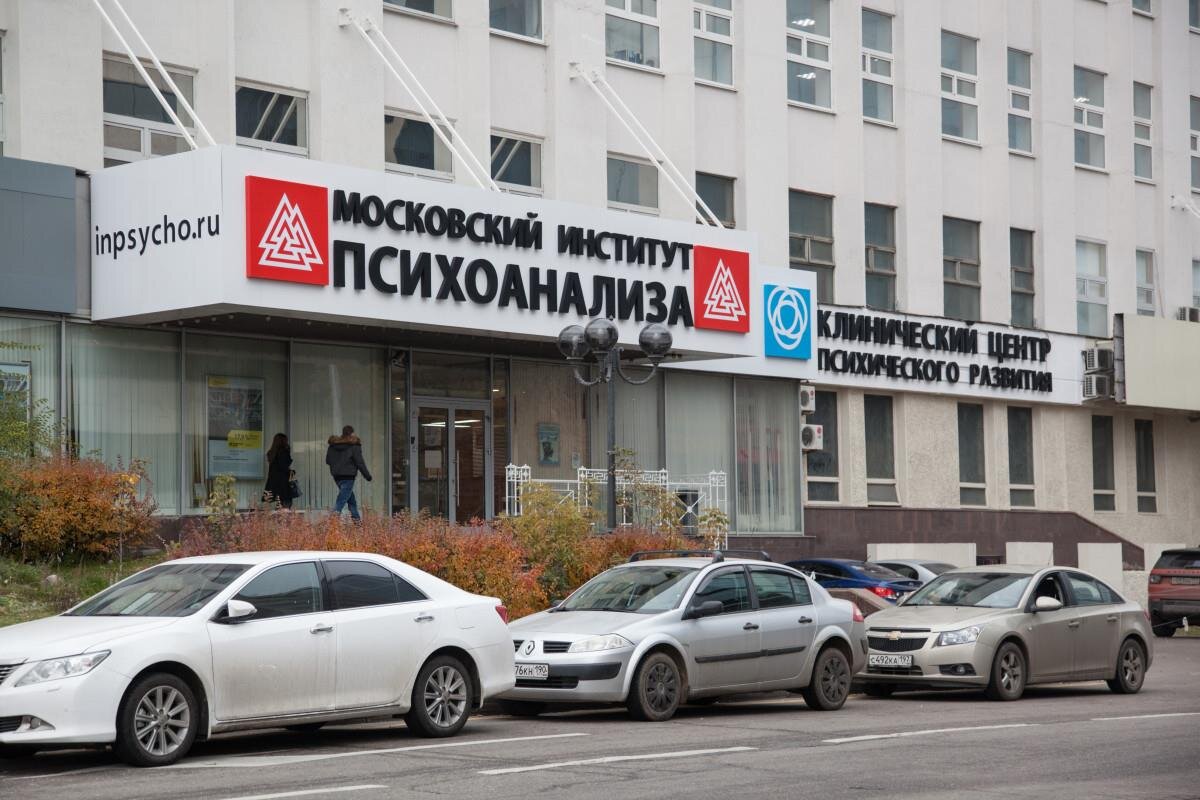 Магистратура в МИП по профилю АВА - моя мечта.