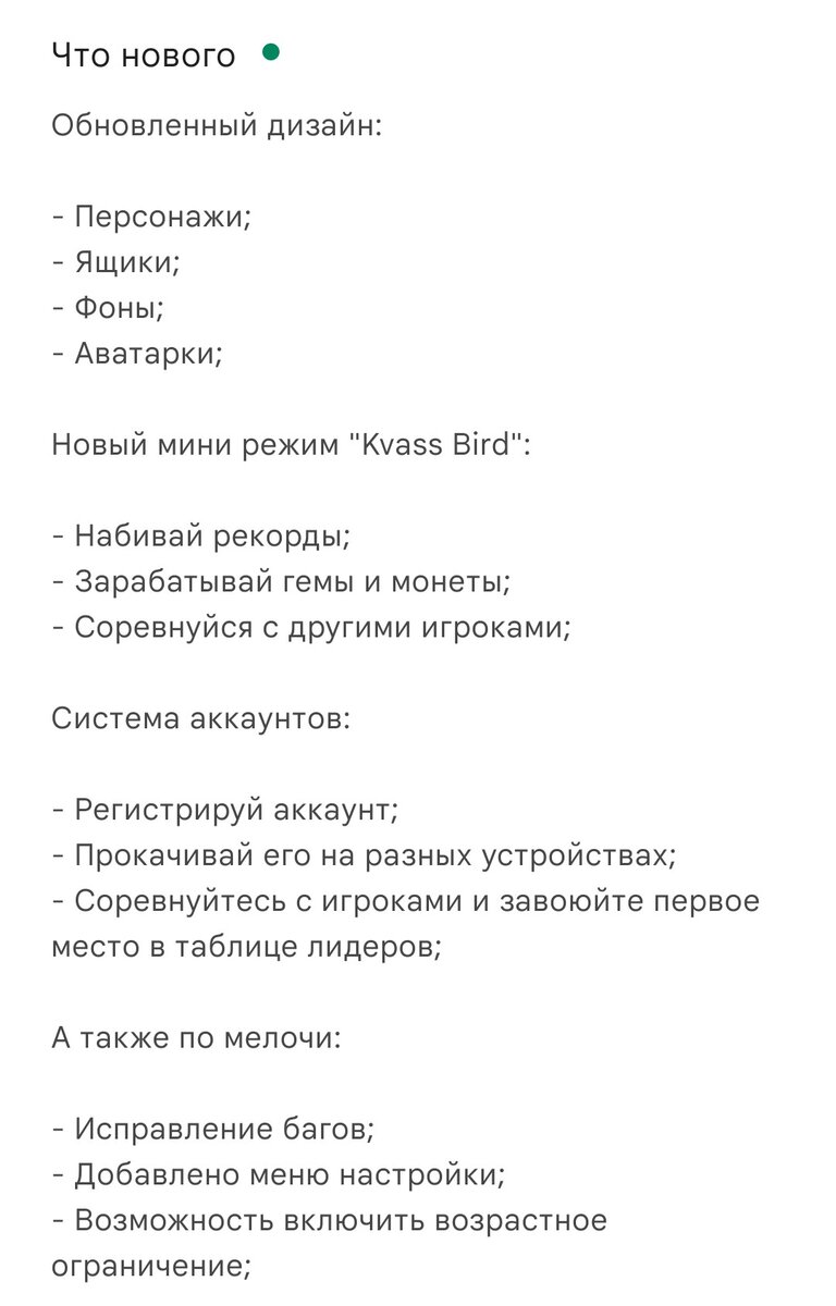 Все мои данные УДАЛЕНЫ... Бабл Квас уже точно не тот... | Дикий Сту |  Теперь пишу обо всём | Дзен