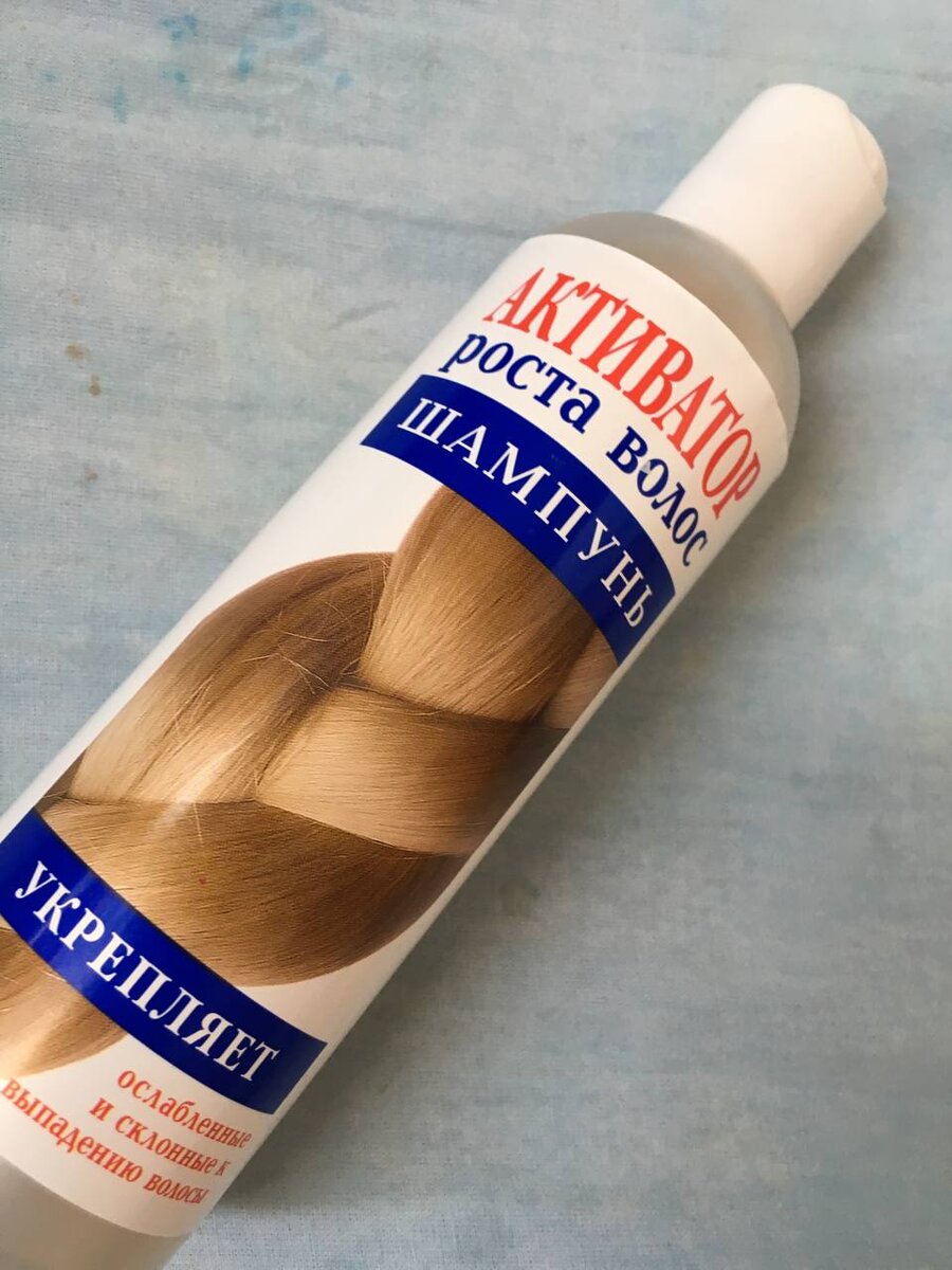 Красавчик номер один