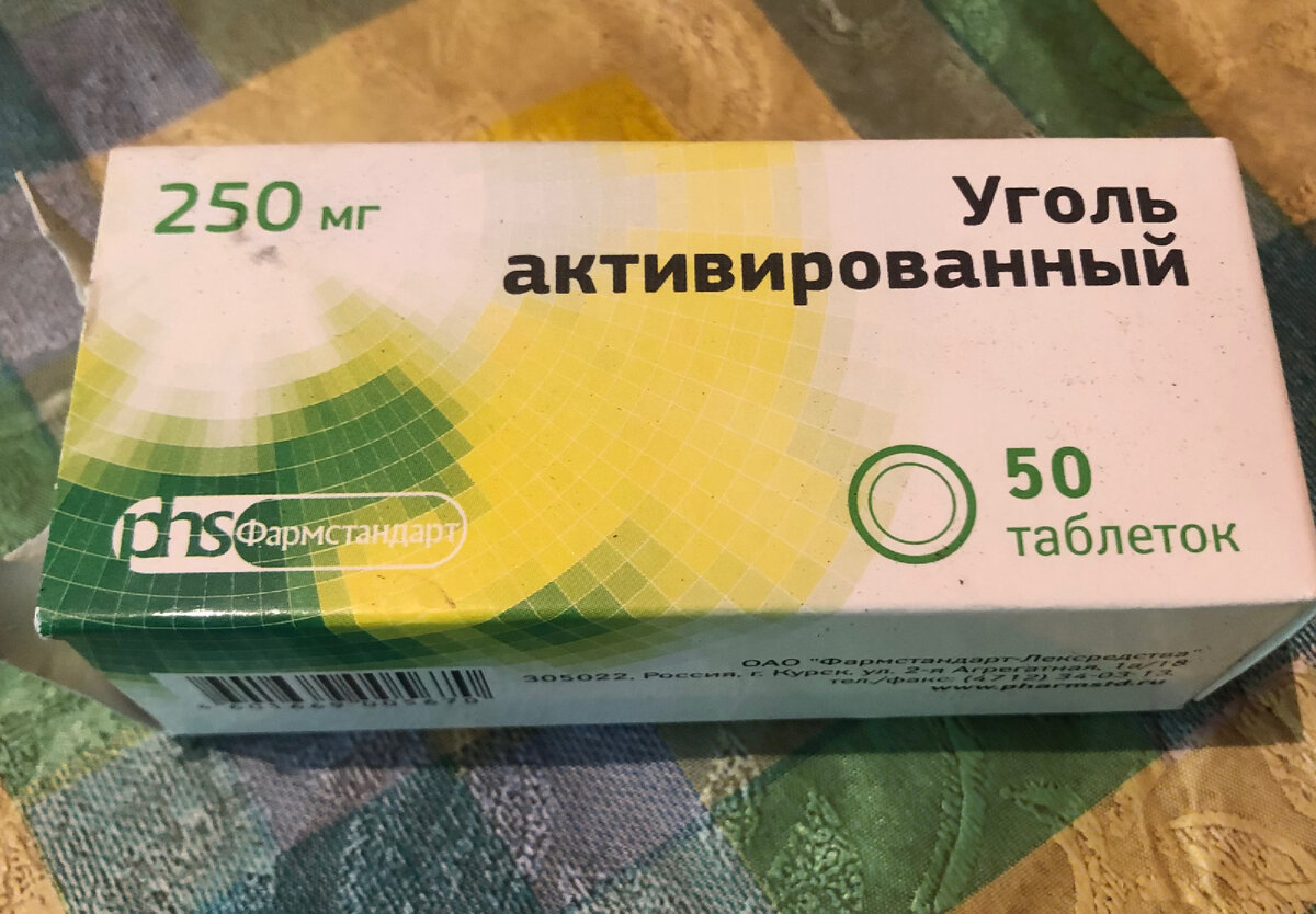 Личное фото 