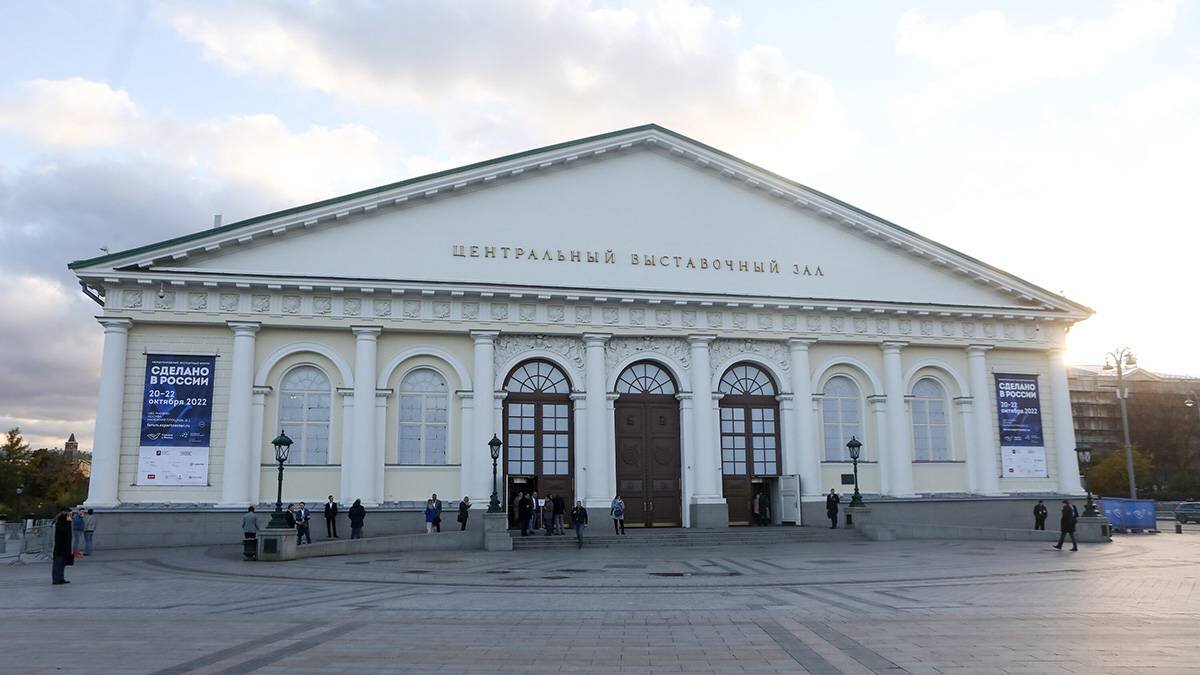    Фото: Софья Сандурская / АГН Москва