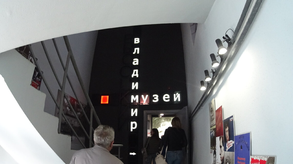 Вход в музей.