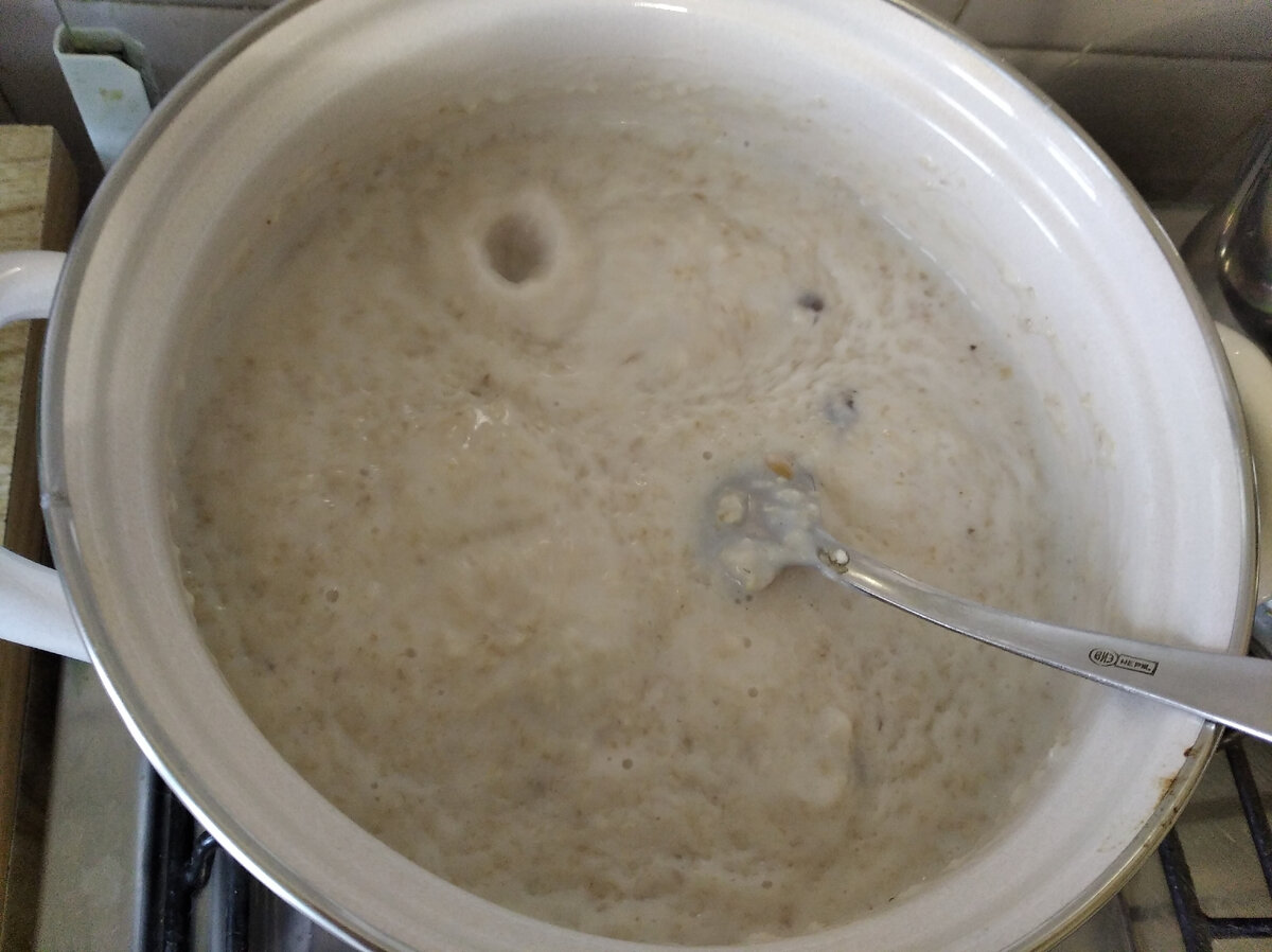 каша еще булькает)