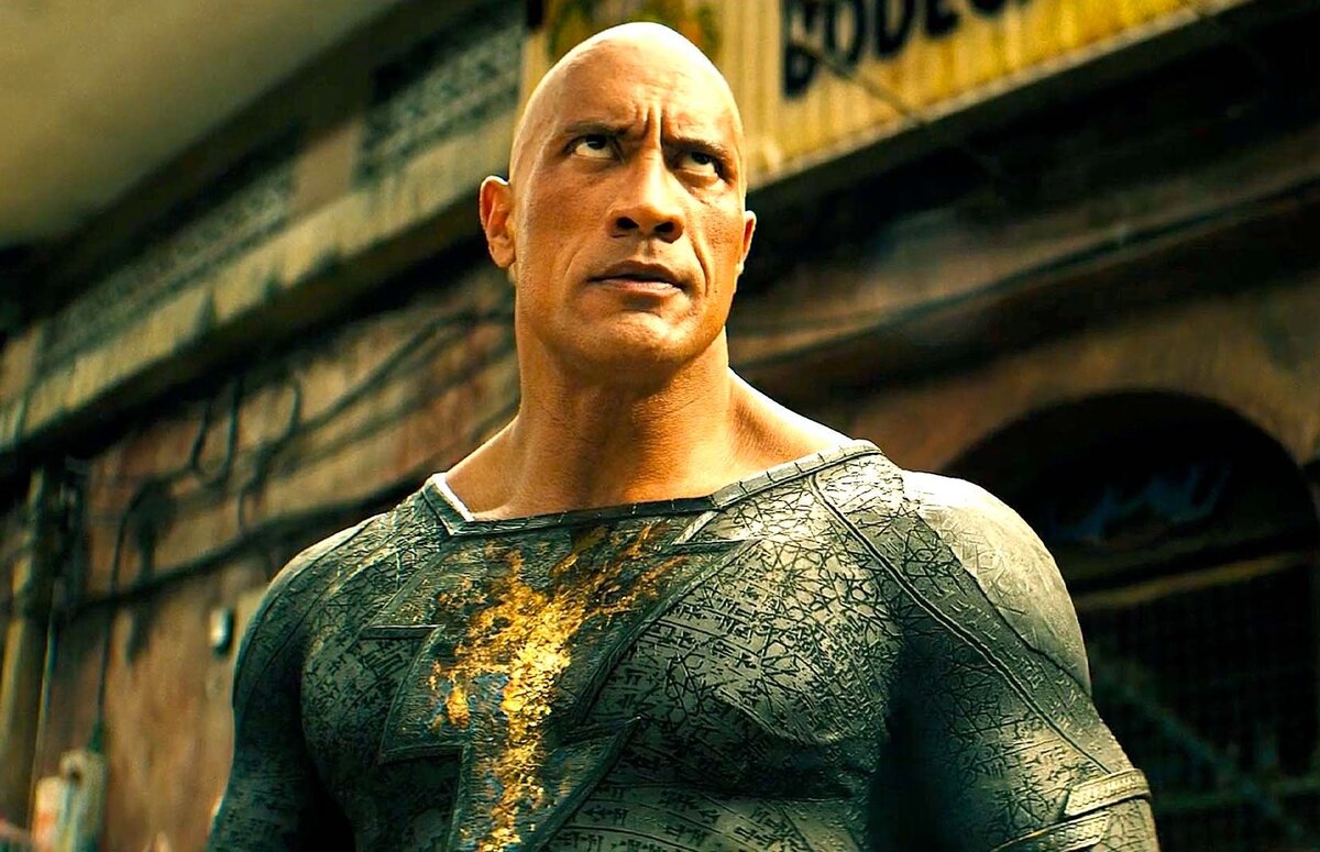 - Название: Black Adam 2022 