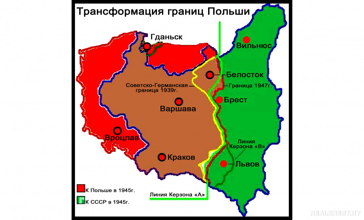 Границы Польши до 1939 года карта. Линия Керзона и раздел Польши 1939. Граница Белоруссия Польша до 1939 года. Линия Керзона на карте 1939 года. Изменения границ ссср