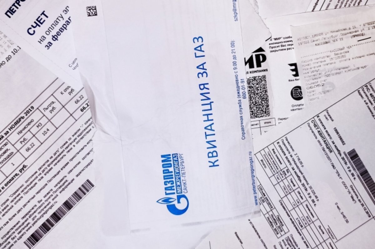    Жителям Пензы, рассказали сколько платить за услуги ЖКХ с 1 декабря