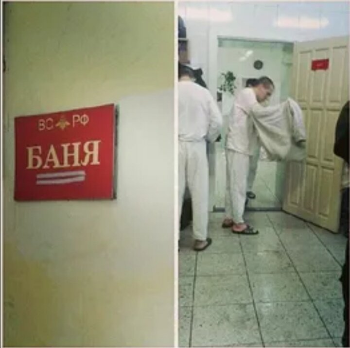 Фото из интернета. 