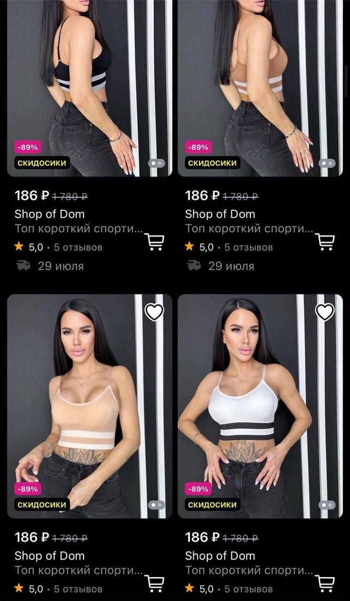 -2-3
