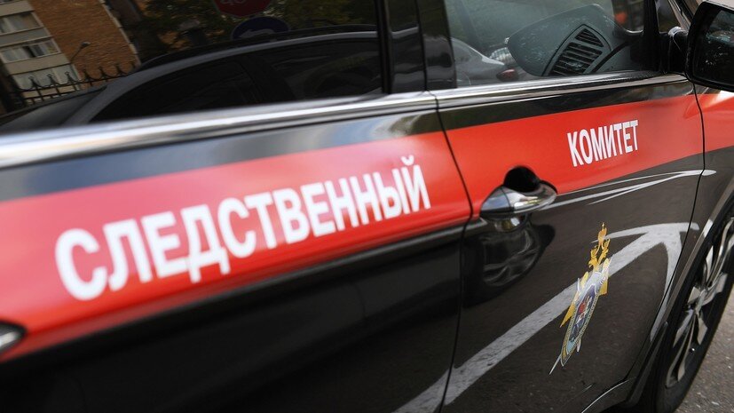   РИА Новости