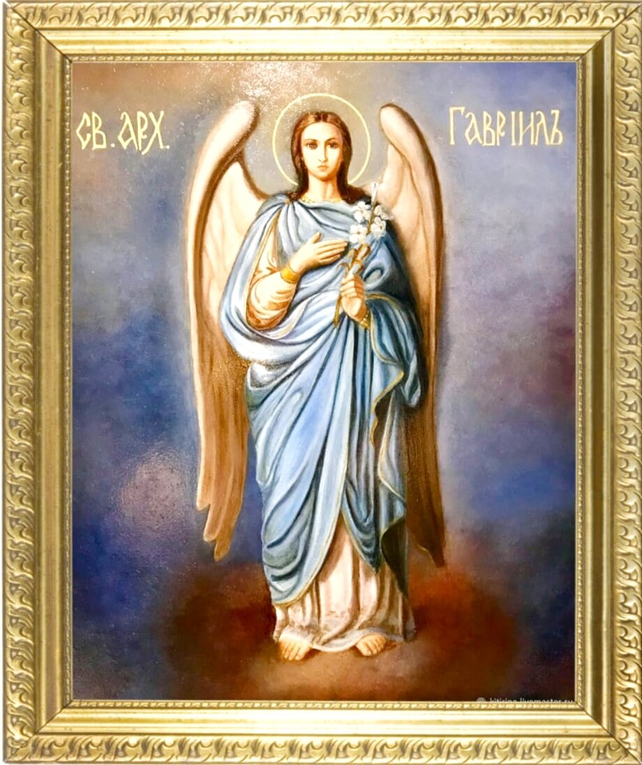 Молитва архангелам о здоровье
