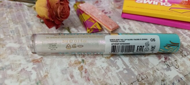 Листайте вправо, чтобы увидеть больше изображений